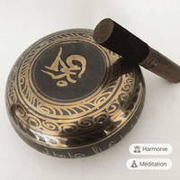Tibetan Singing Bowl 5